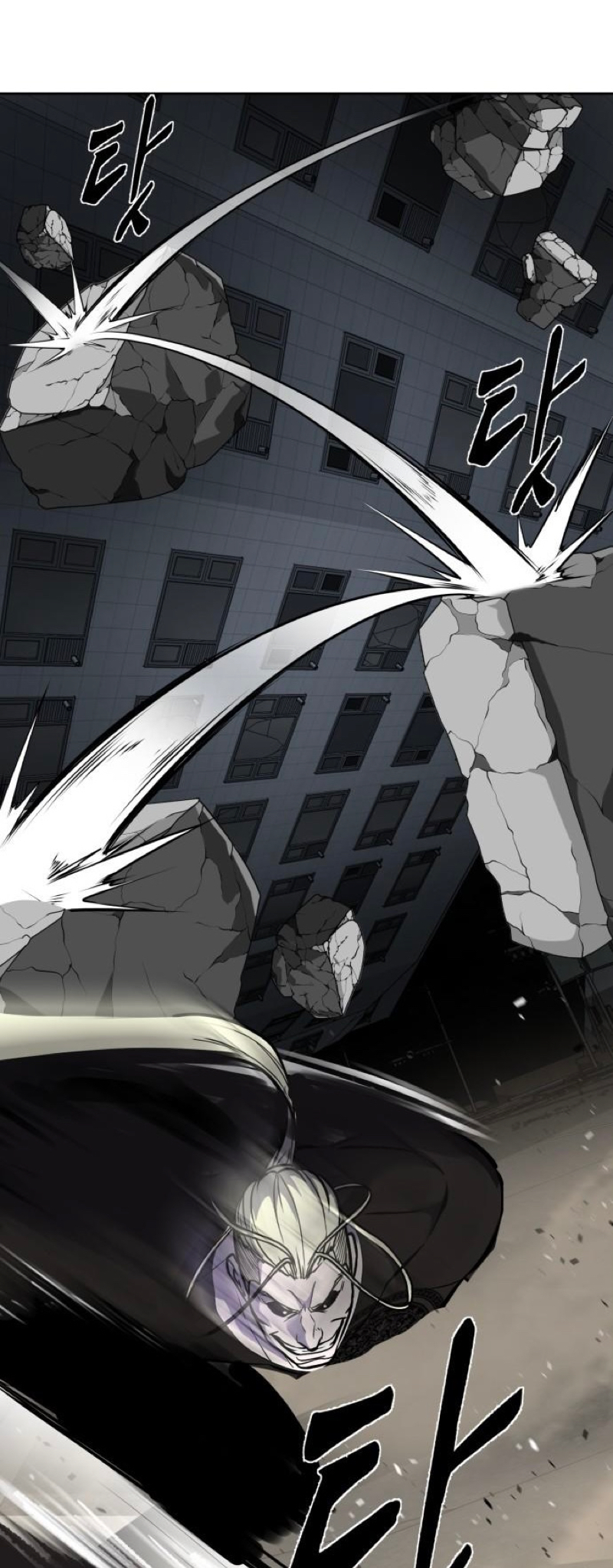 Read The Boy of Death Manga Online