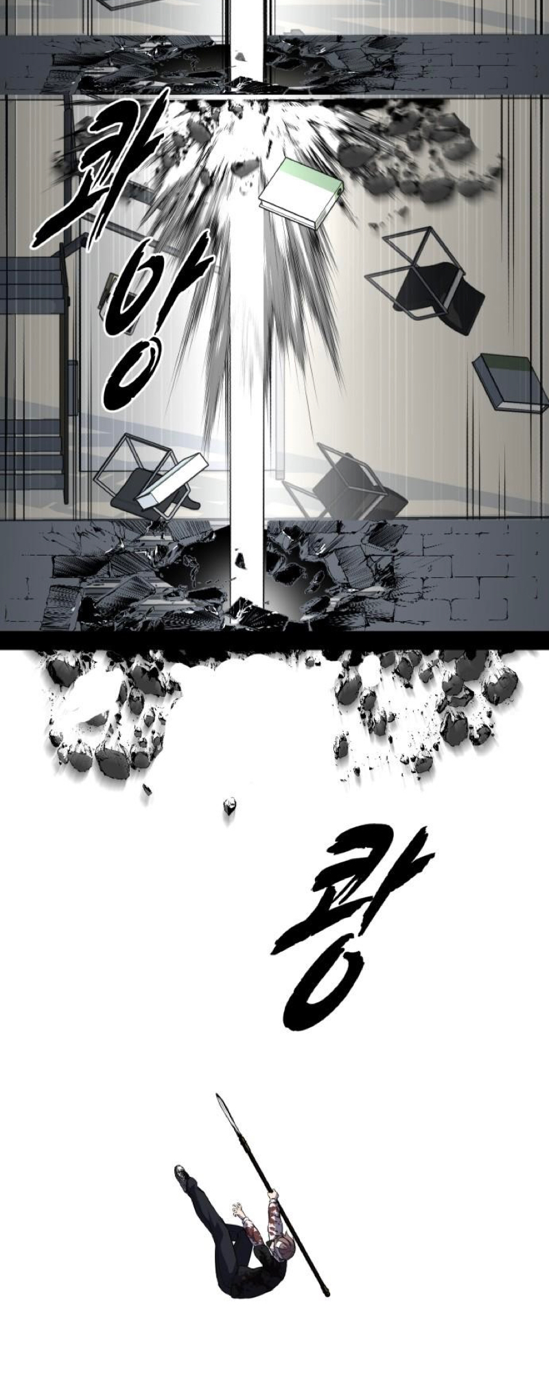 Read The Boy of Death Manga Online