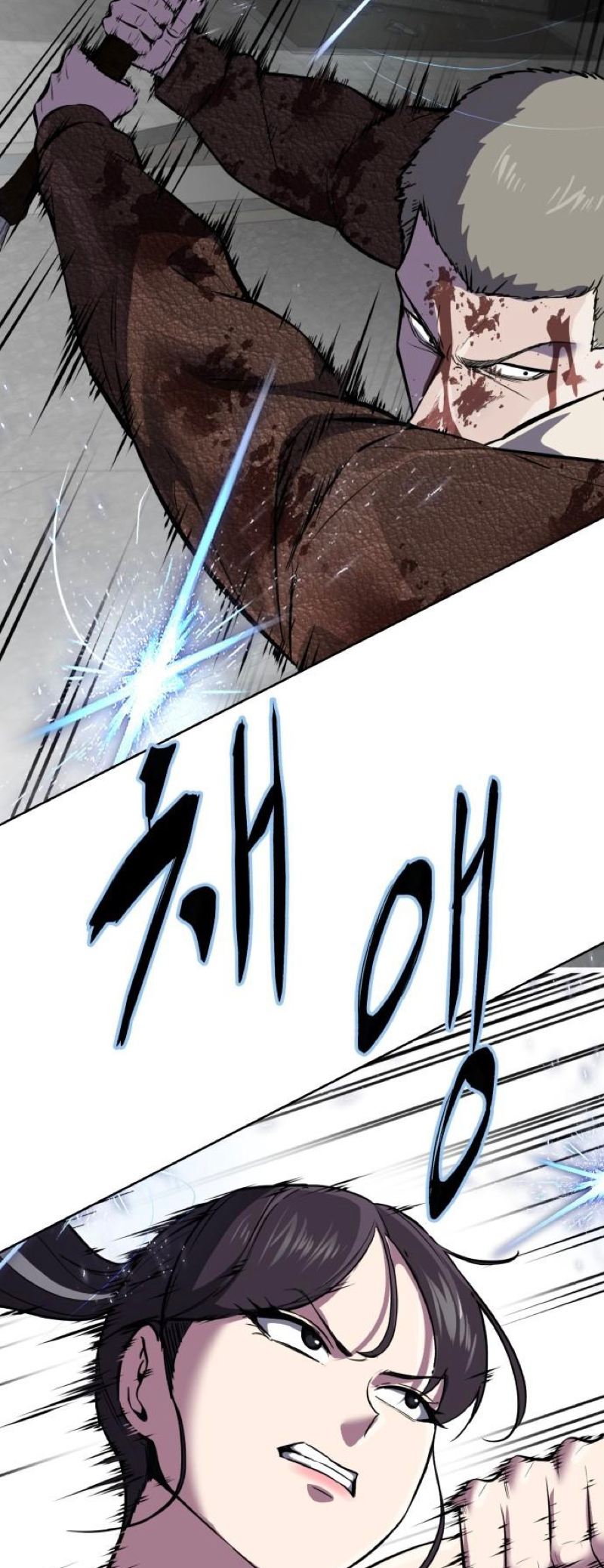 Read The Boy of Death Manga Online