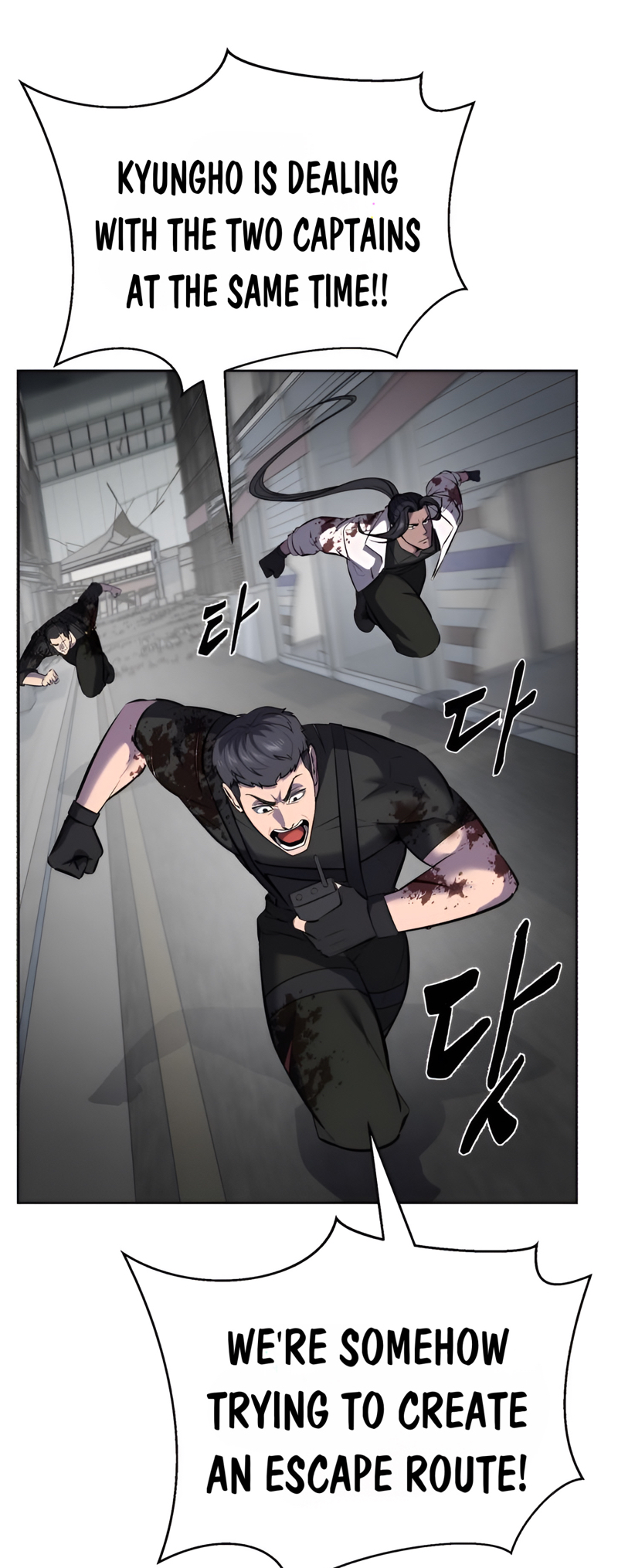 Read The Boy of Death Manga Online