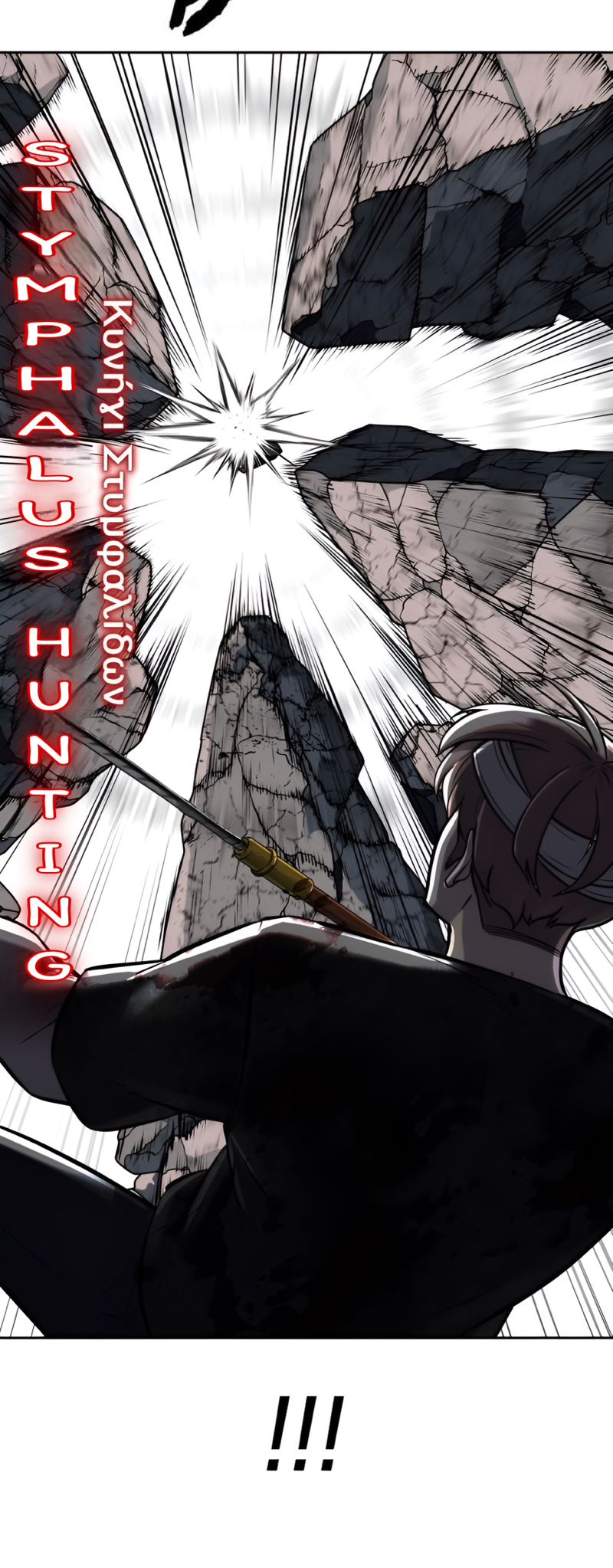 Read The Boy of Death Manga Online