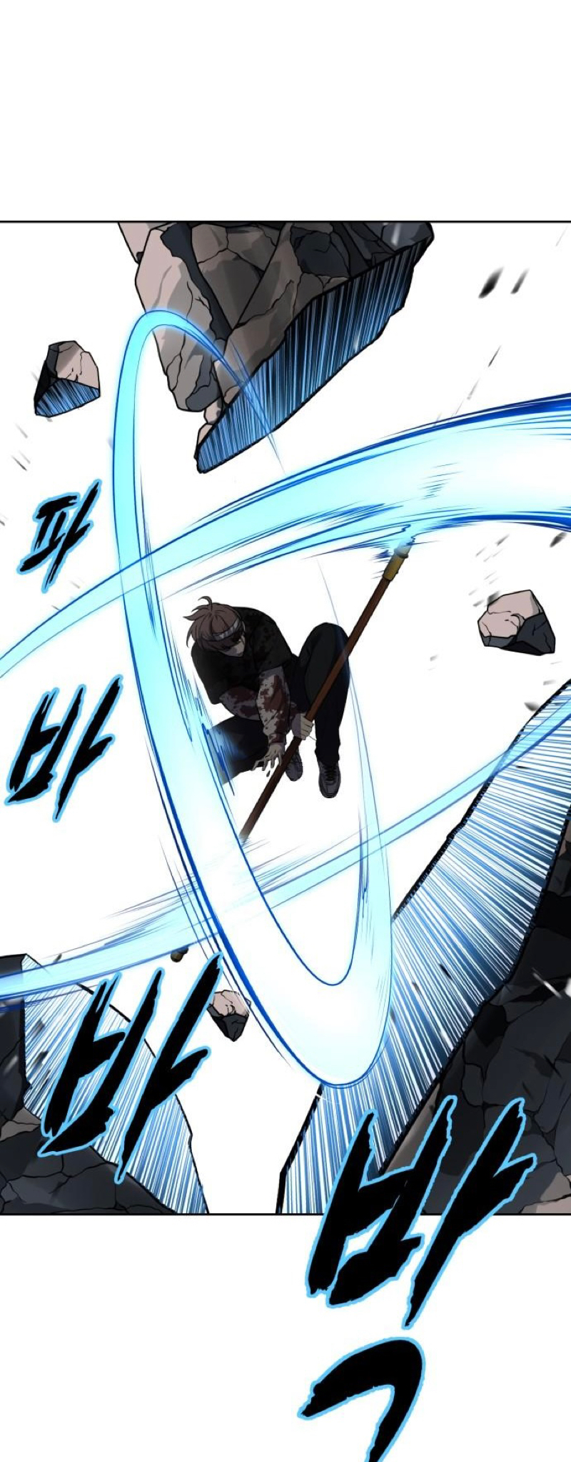 Read The Boy of Death Manga Online