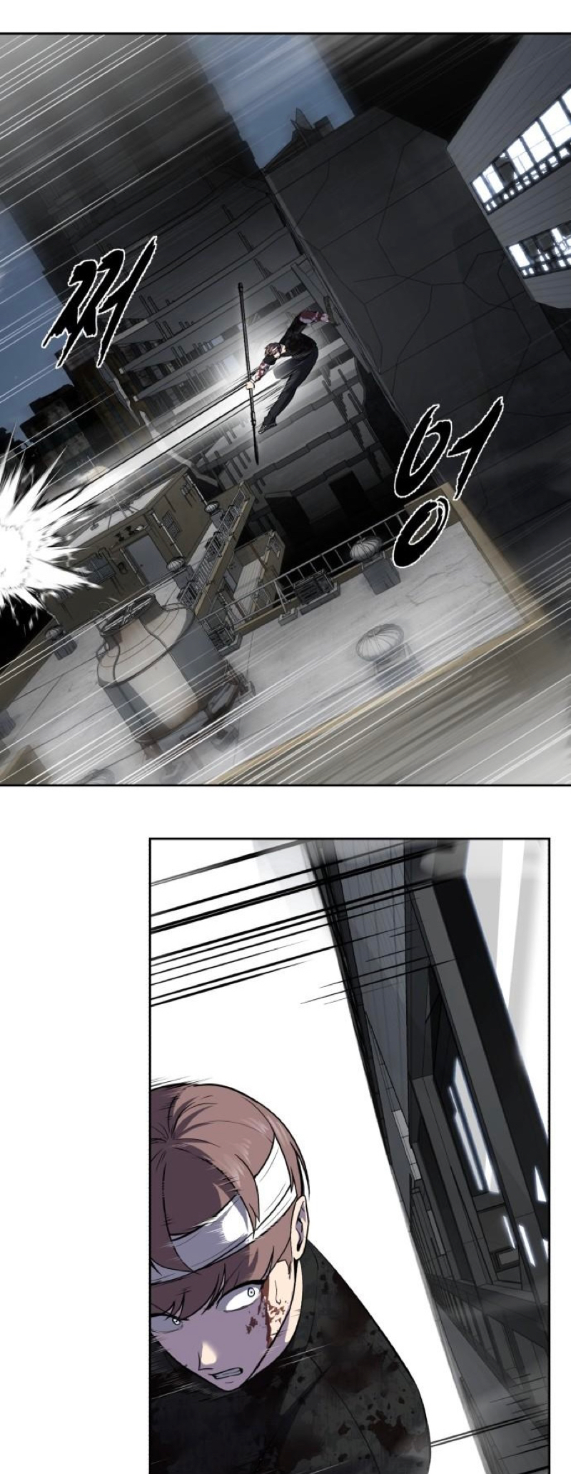 Read The Boy of Death Manga Online