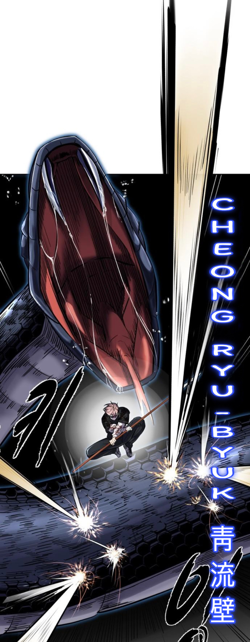 Read The Boy of Death Manga Online