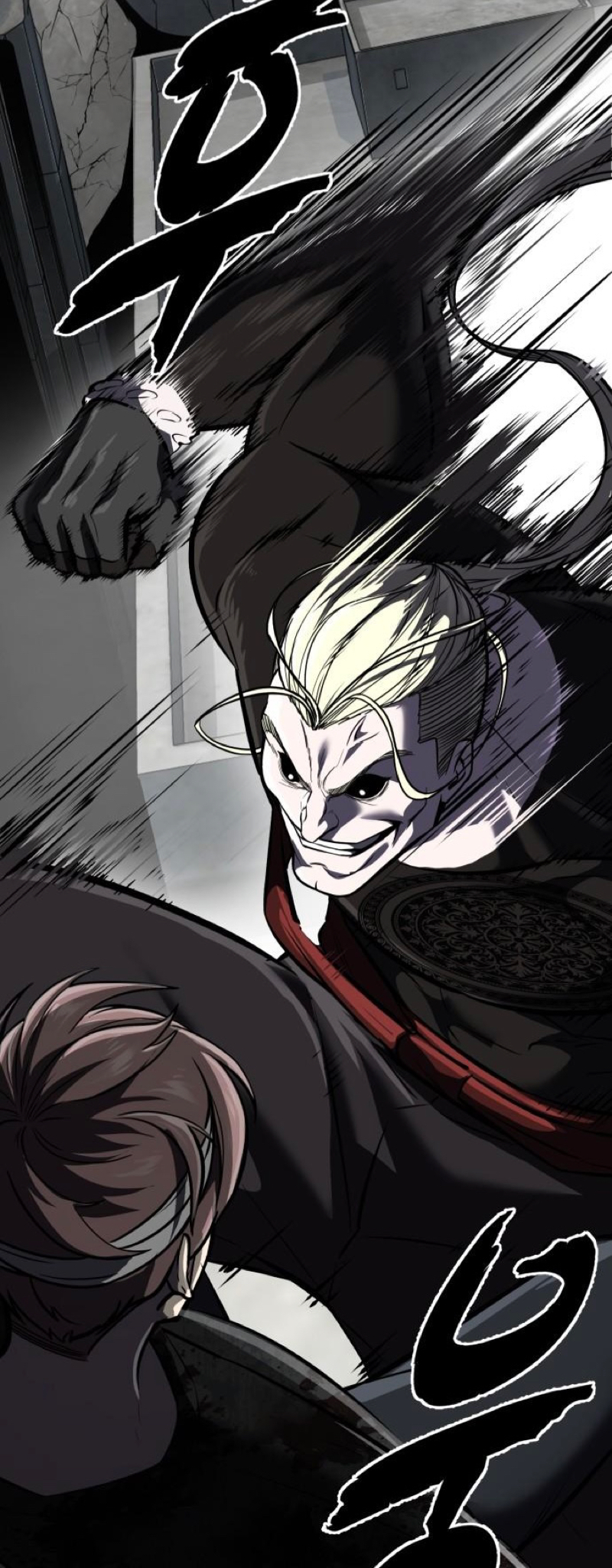Read The Boy of Death Manga Online