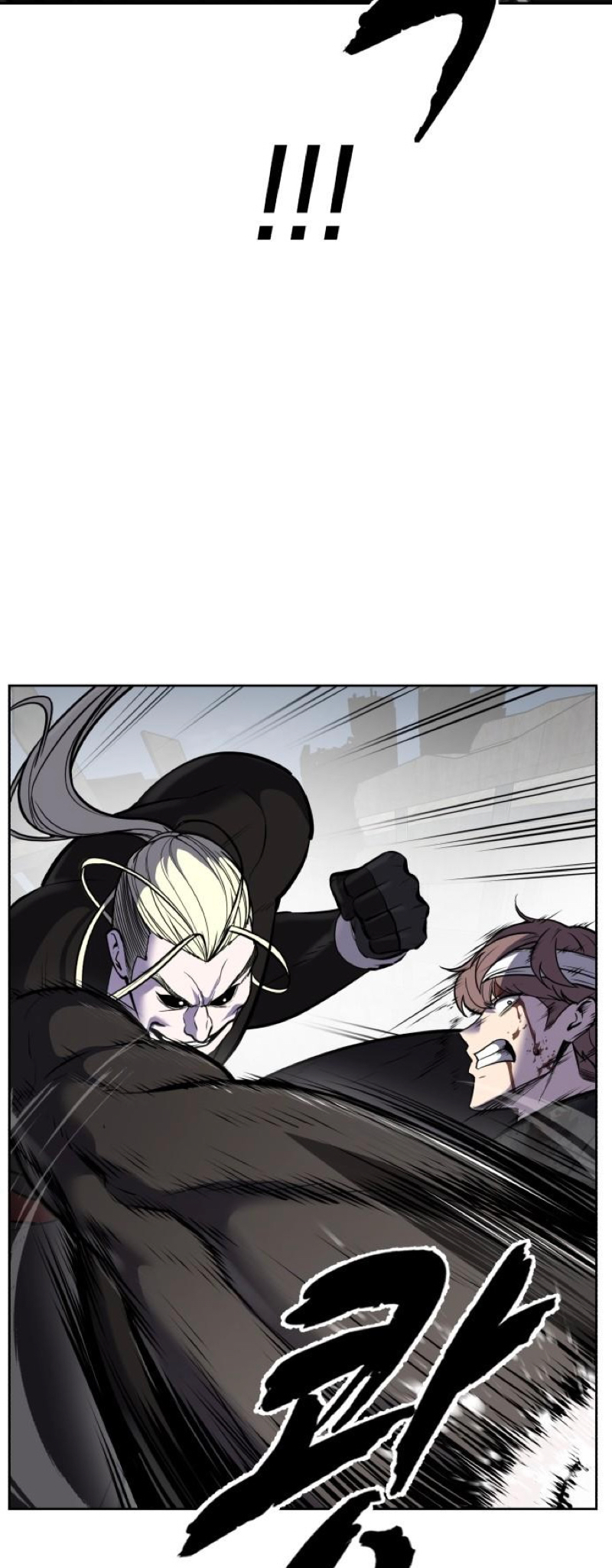 Read The Boy of Death Manga Online
