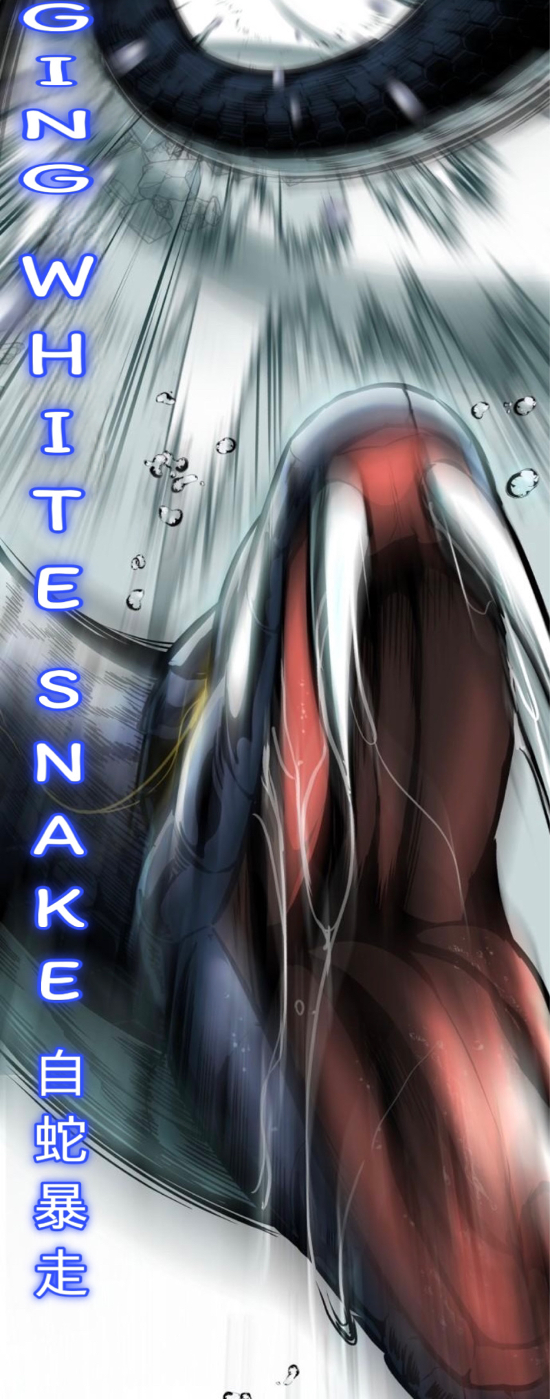 Read The Boy of Death Manga Online
