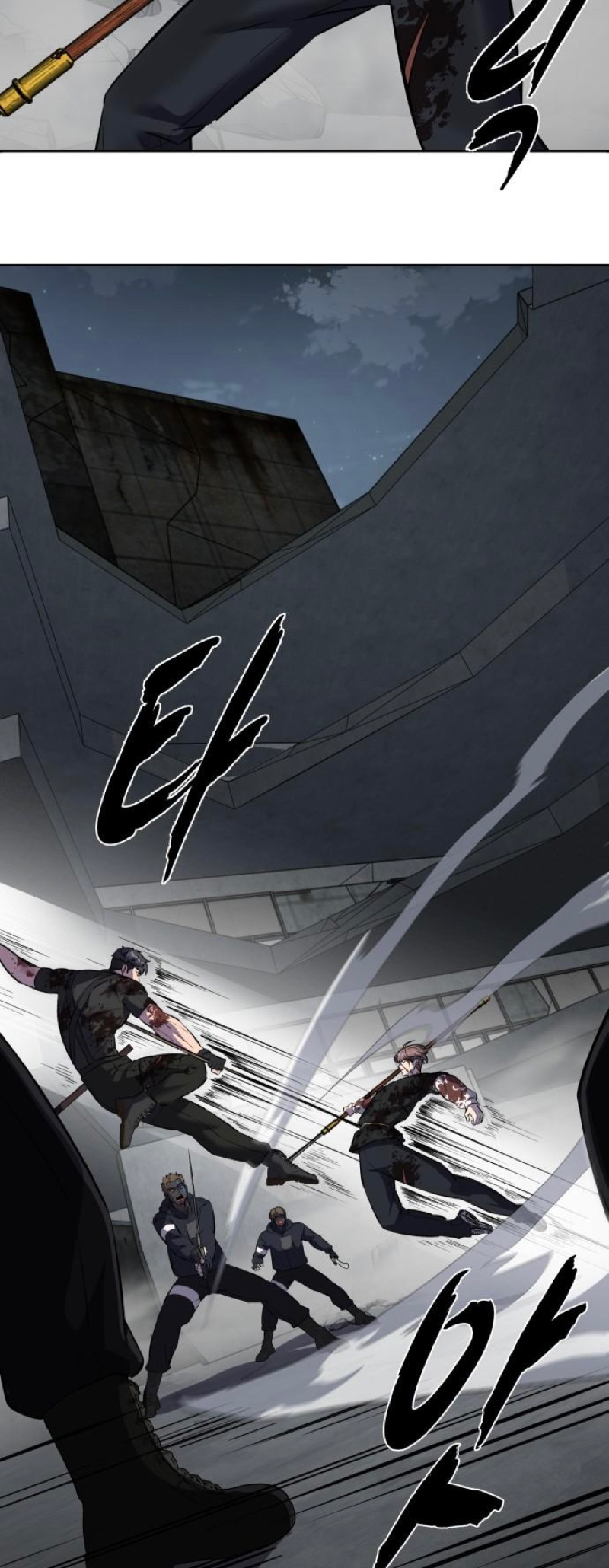 Read The Boy of Death Manga Online