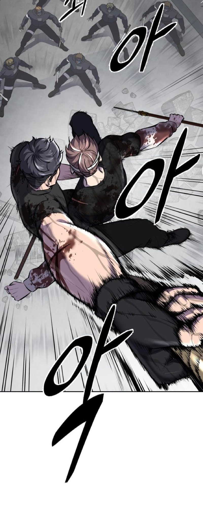 Read The Boy of Death Manga Online