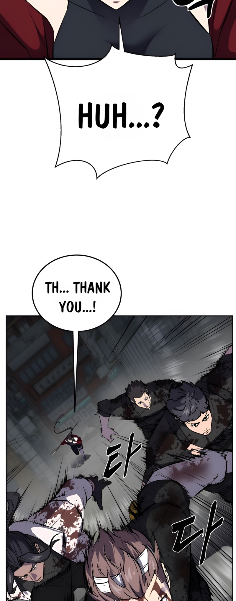 Read The Boy of Death Manga Online