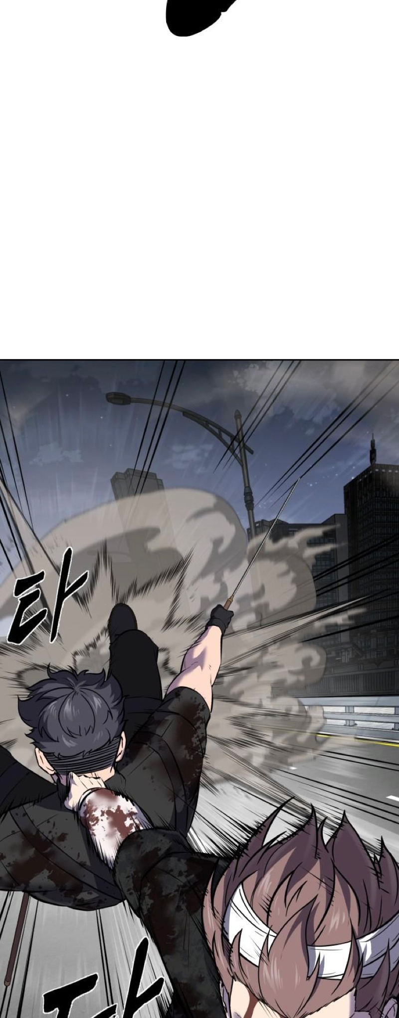 Read The Boy of Death Manga Online