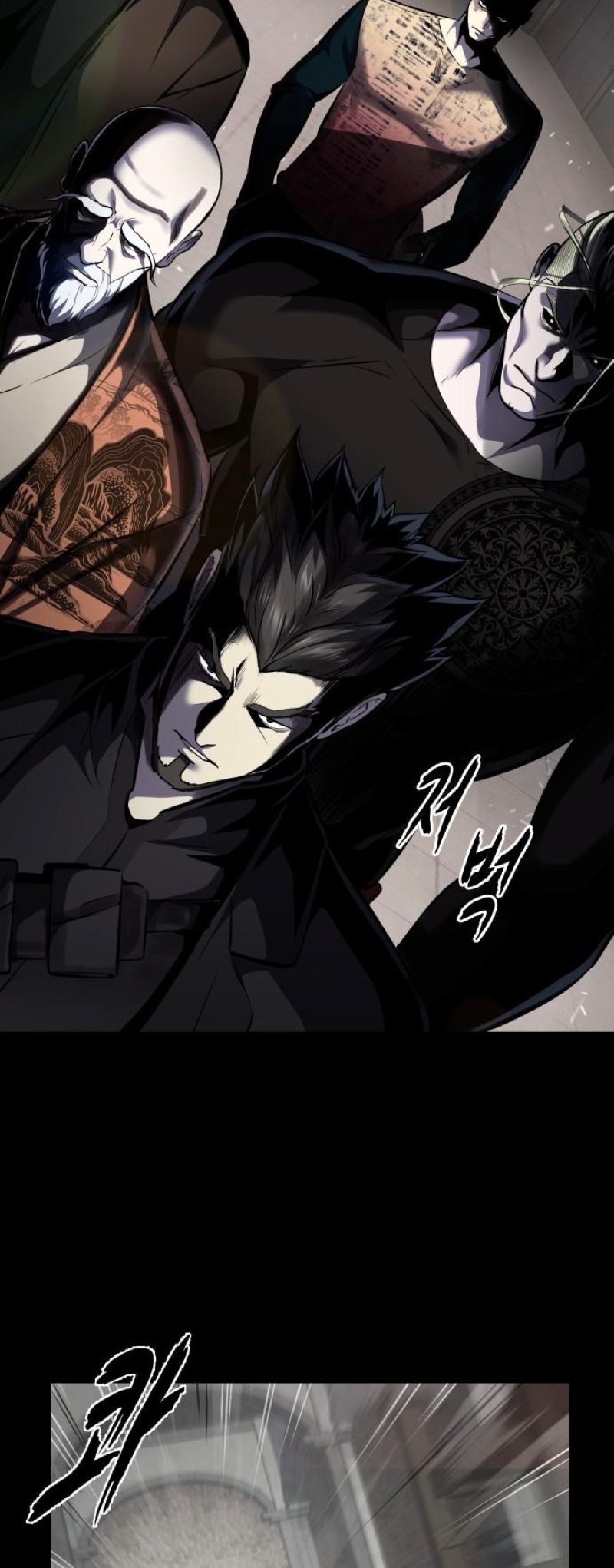 Read The Boy of Death Manga Online