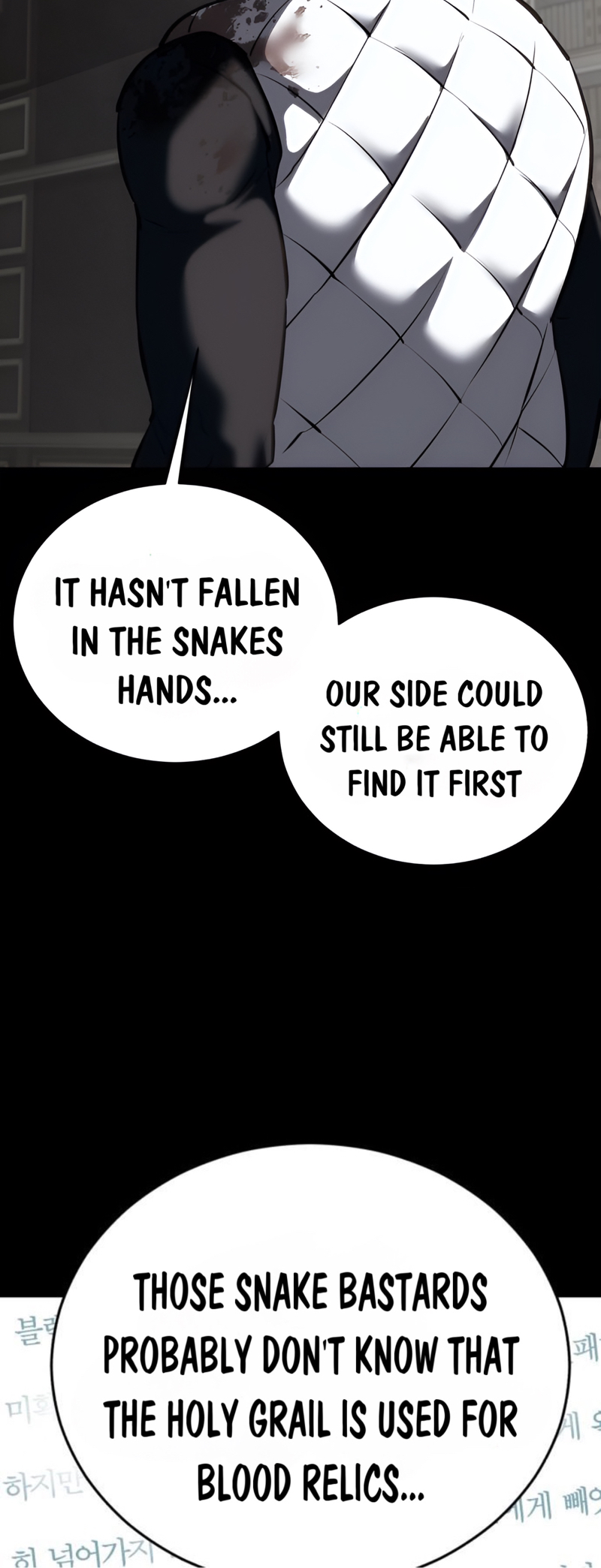 Read The Boy of Death Manga Online