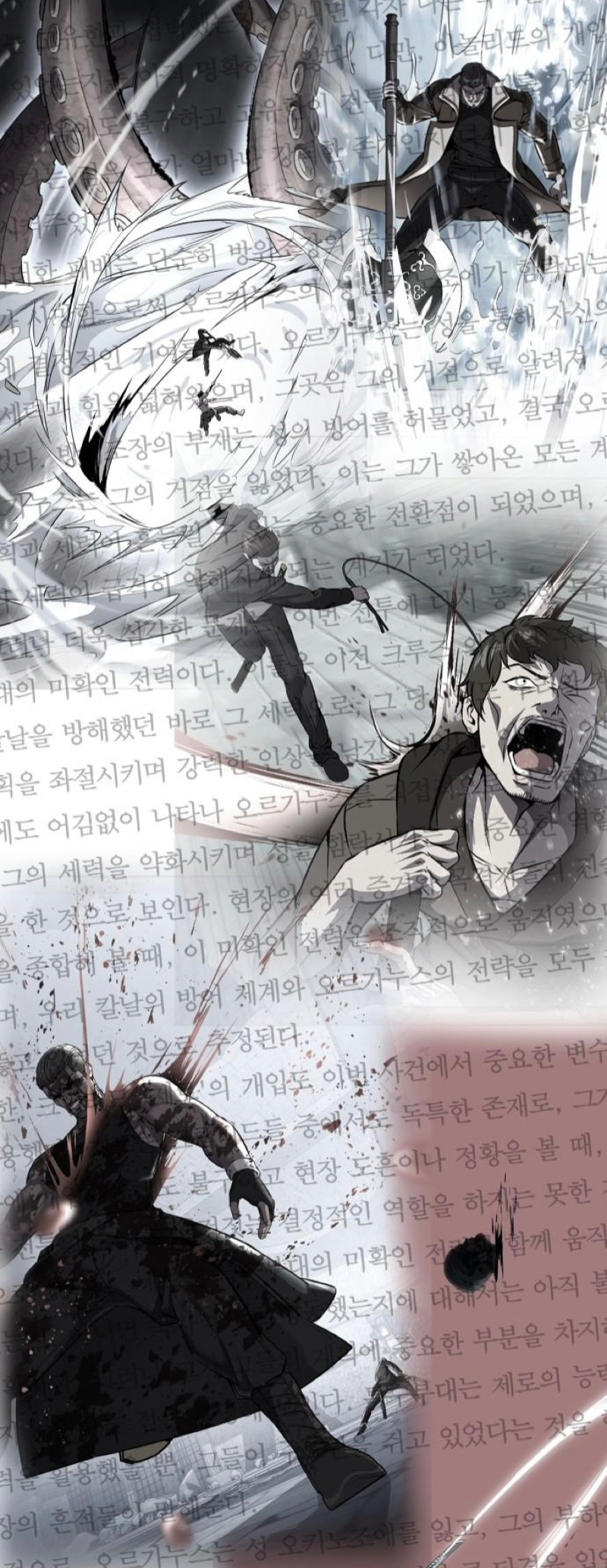 Read The Boy of Death Manga Online