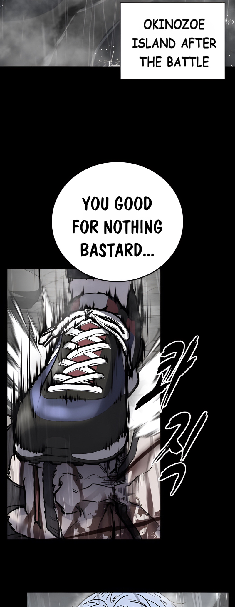 Read The Boy of Death Manga Online