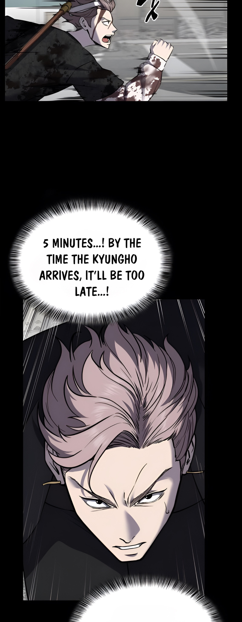 Read The Boy of Death Manga Online