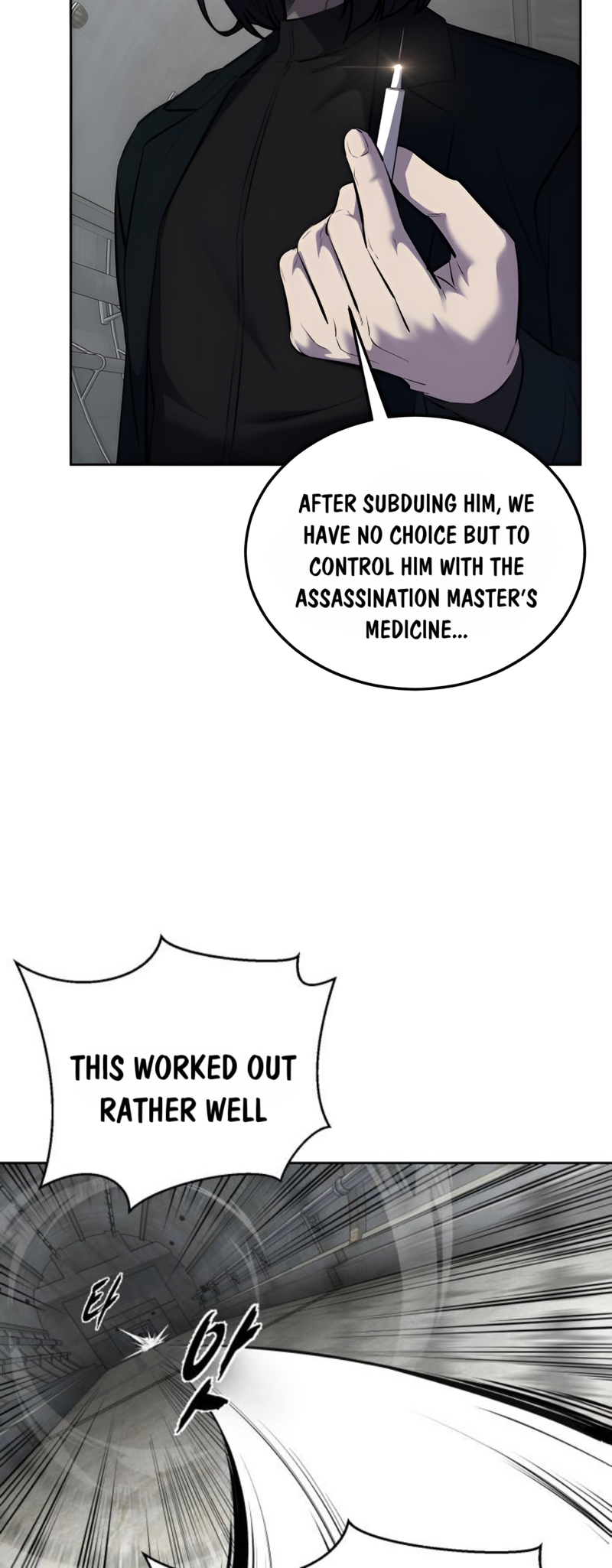 Read The Boy of Death Manga Online