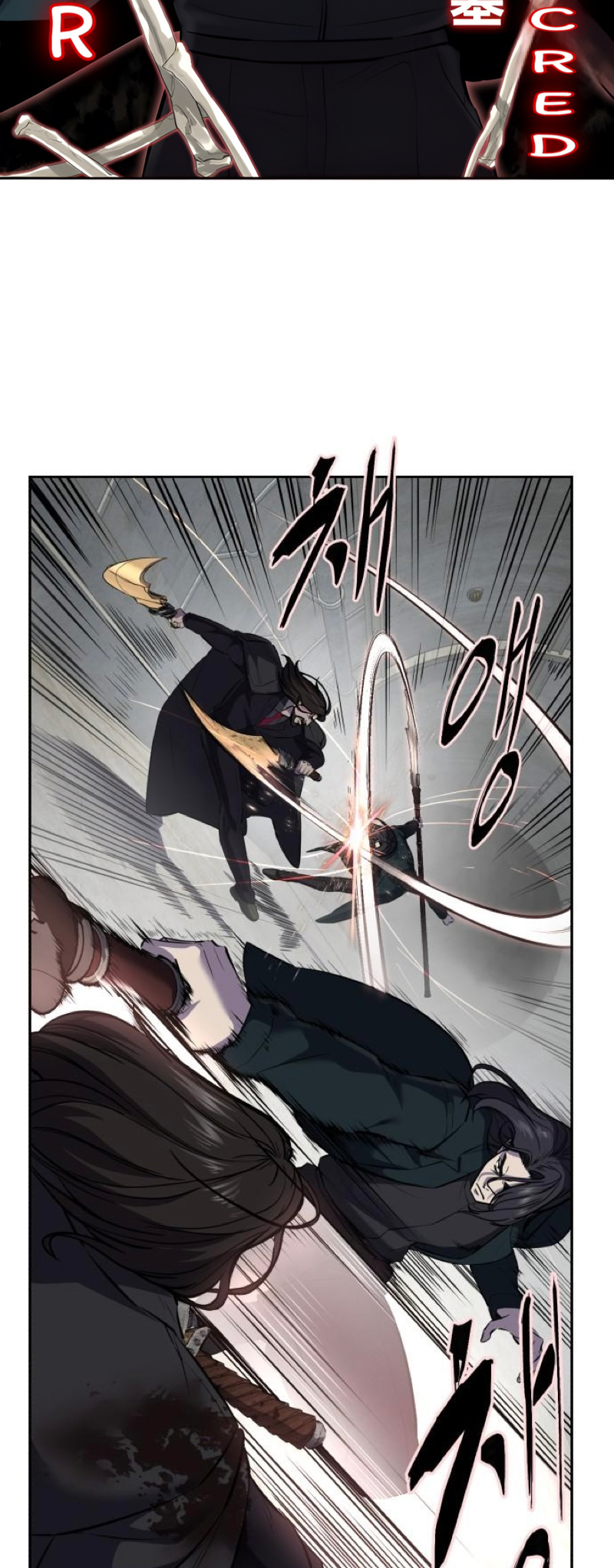 Read The Boy of Death Manga Online
