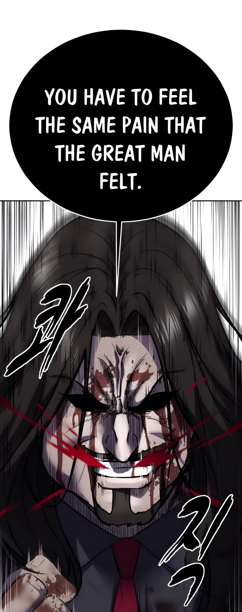 Read The Boy of Death Manga Online