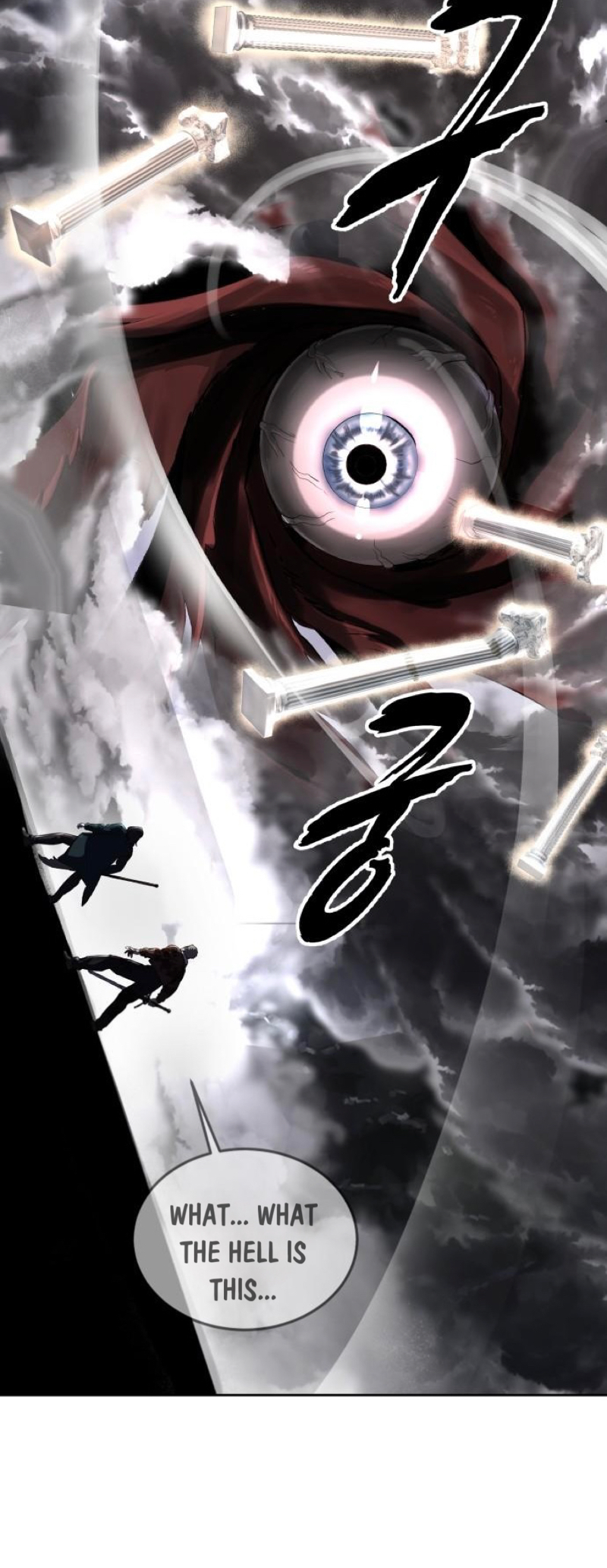Read The Boy of Death Manga Online