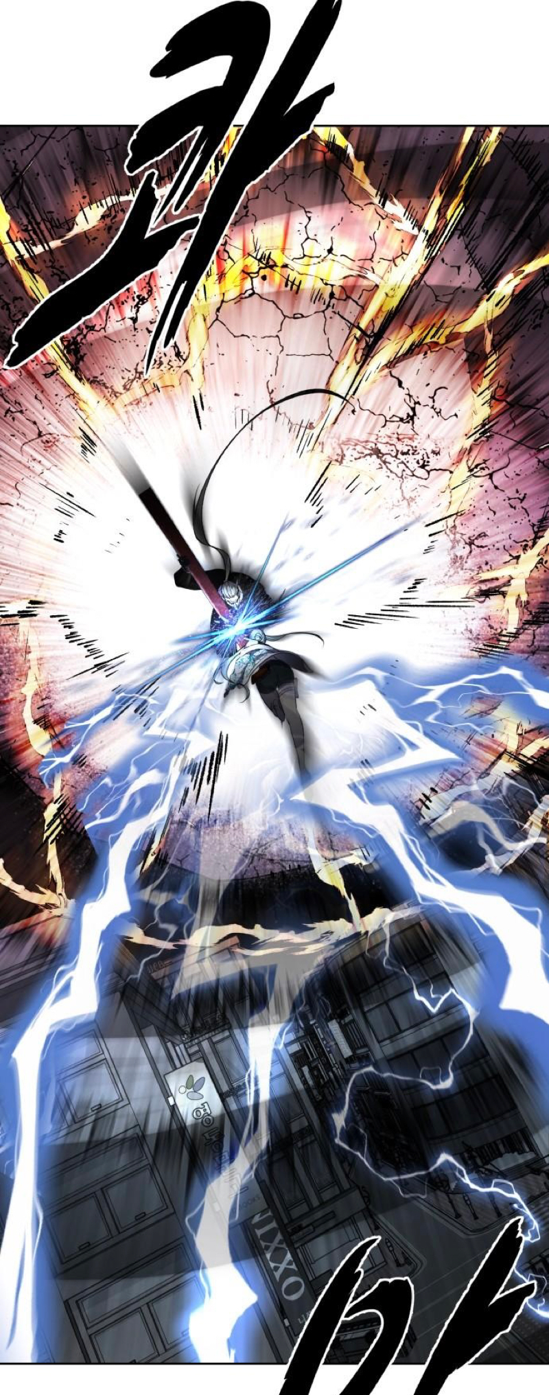 Read The Boy of Death Manga Online