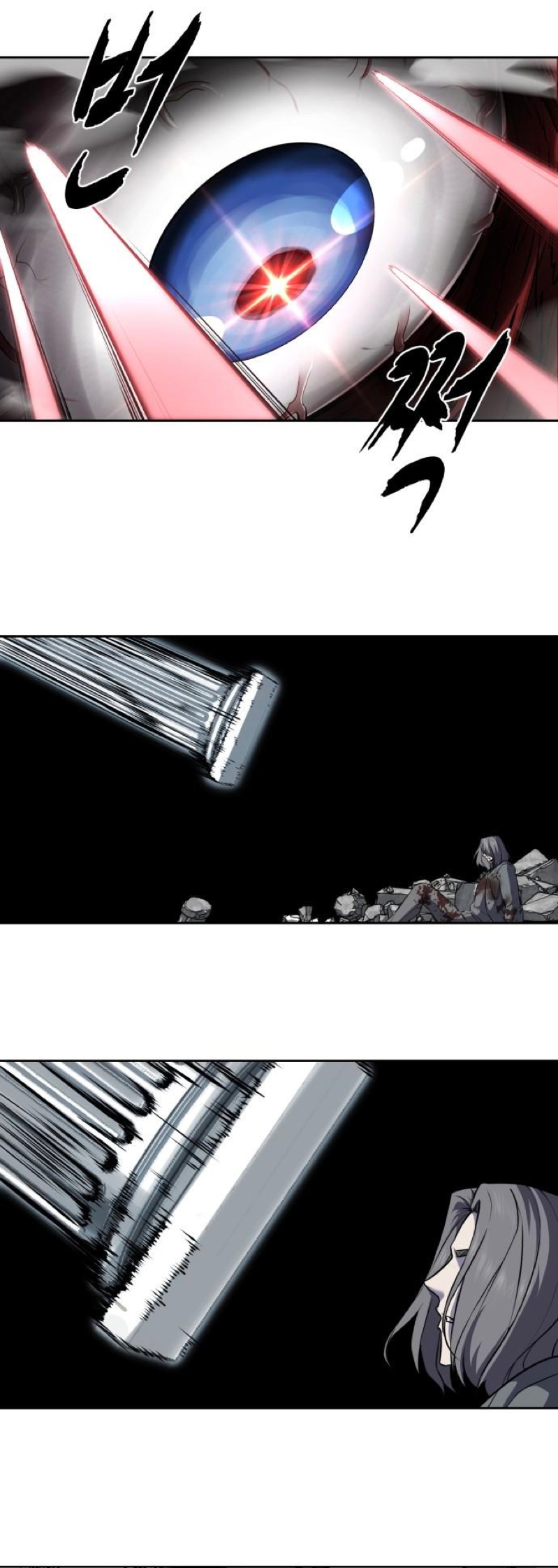 Read The Boy of Death Manga Online