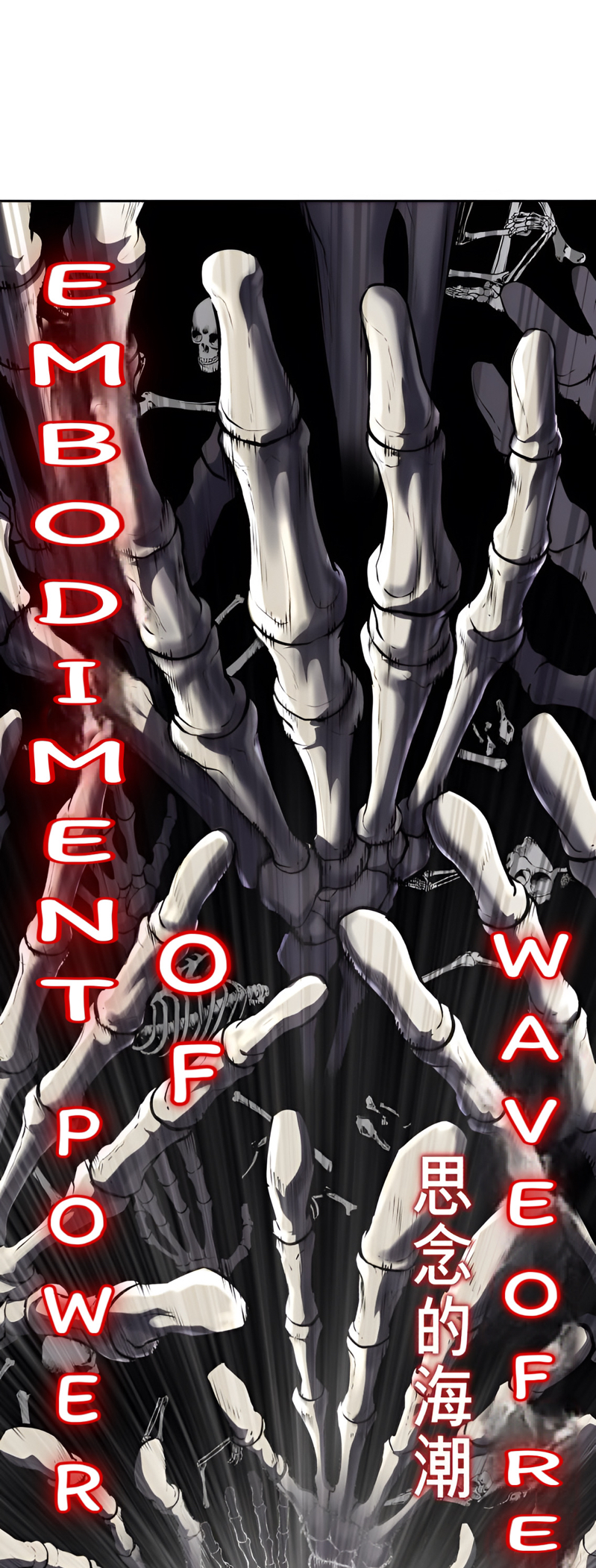 Read The Boy of Death Manga Online