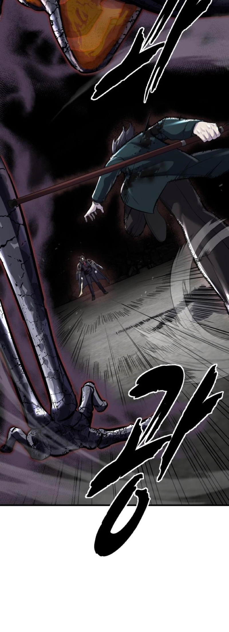 Read The Boy of Death Manga Online