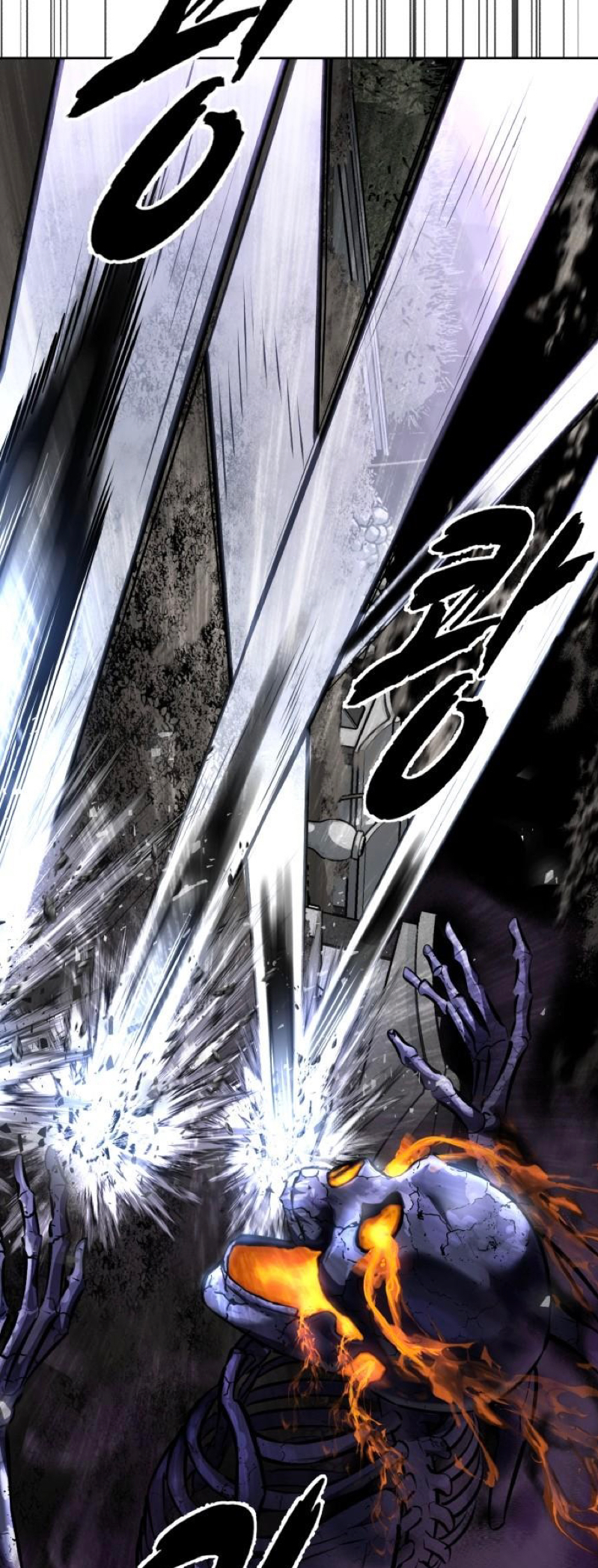 Read The Boy of Death Manga Online