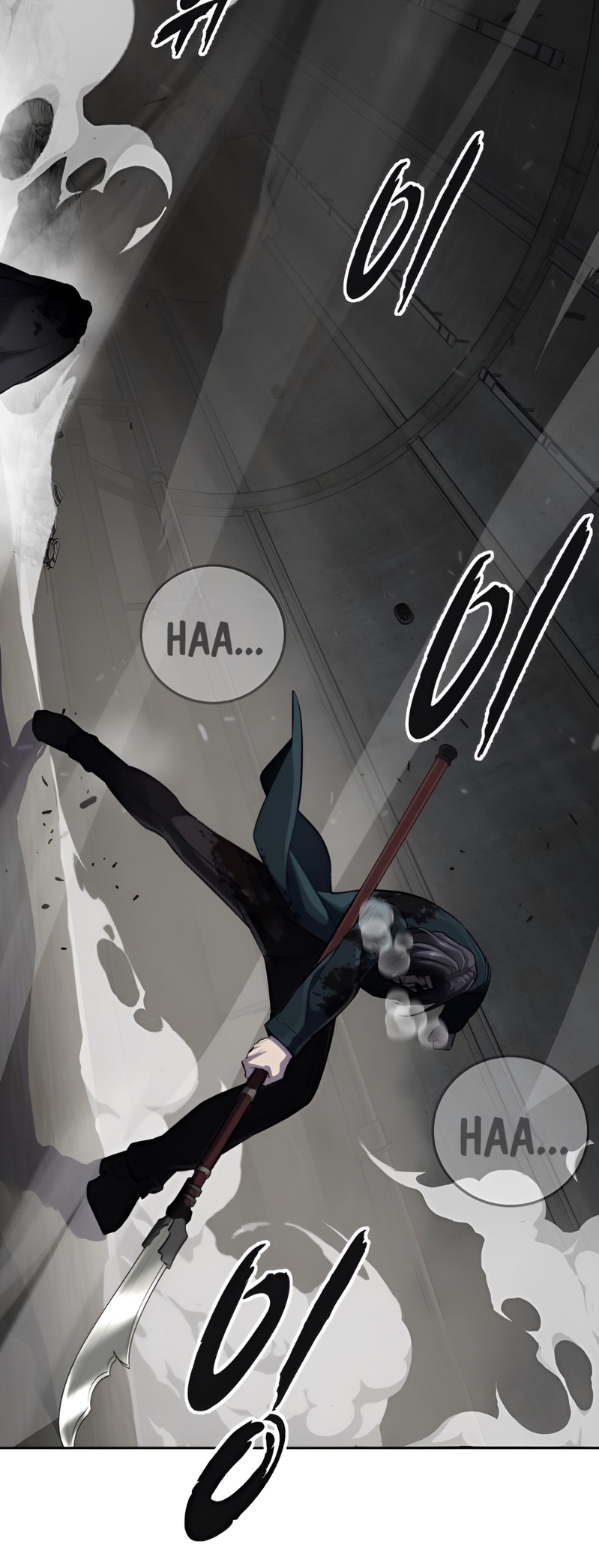 Read The Boy of Death Manga Online