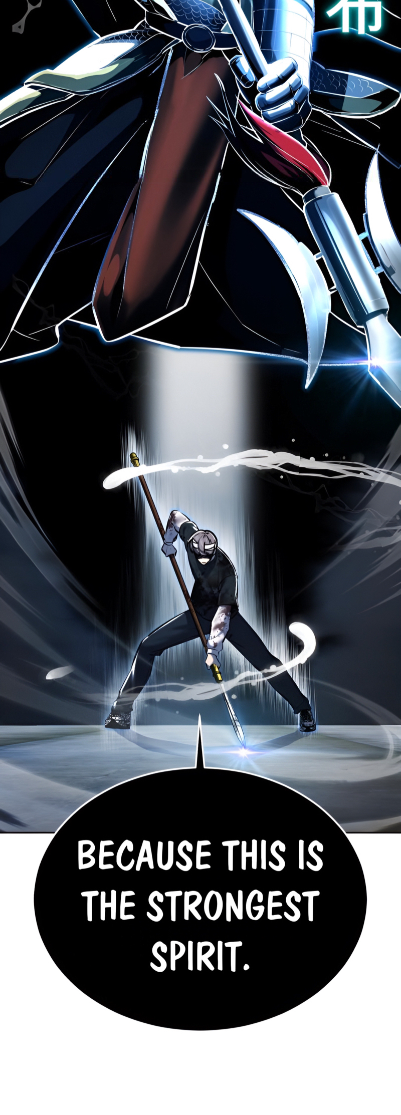 Read The Boy of Death Manga Online