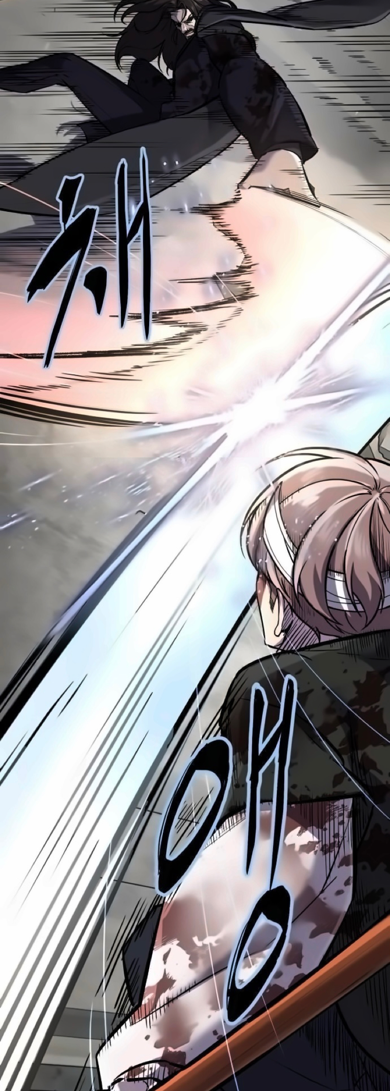 Read The Boy of Death Manga Online