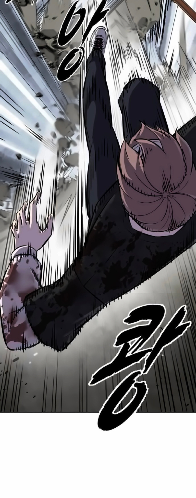 Read The Boy of Death Manga Online