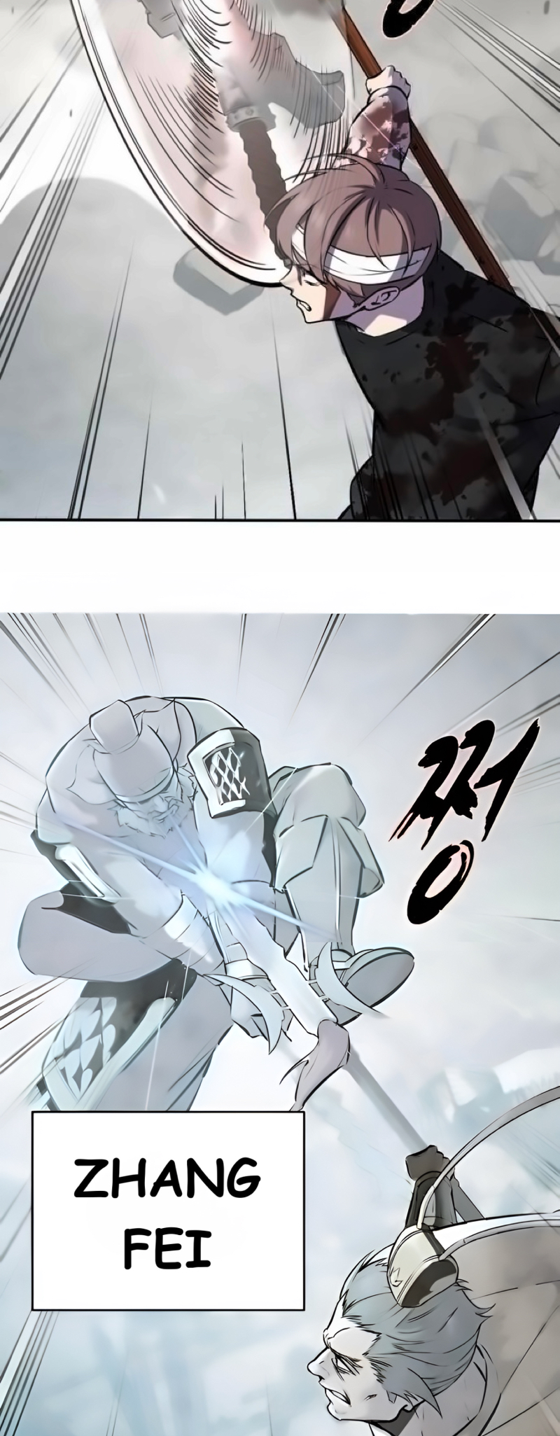 Read The Boy of Death Manga Online