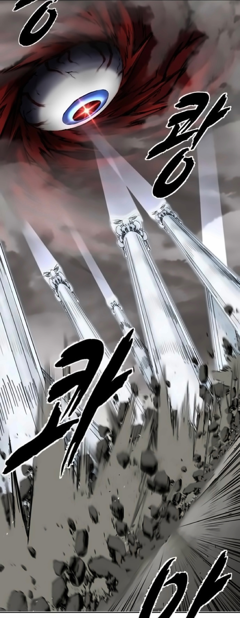 Read The Boy of Death Manga Online