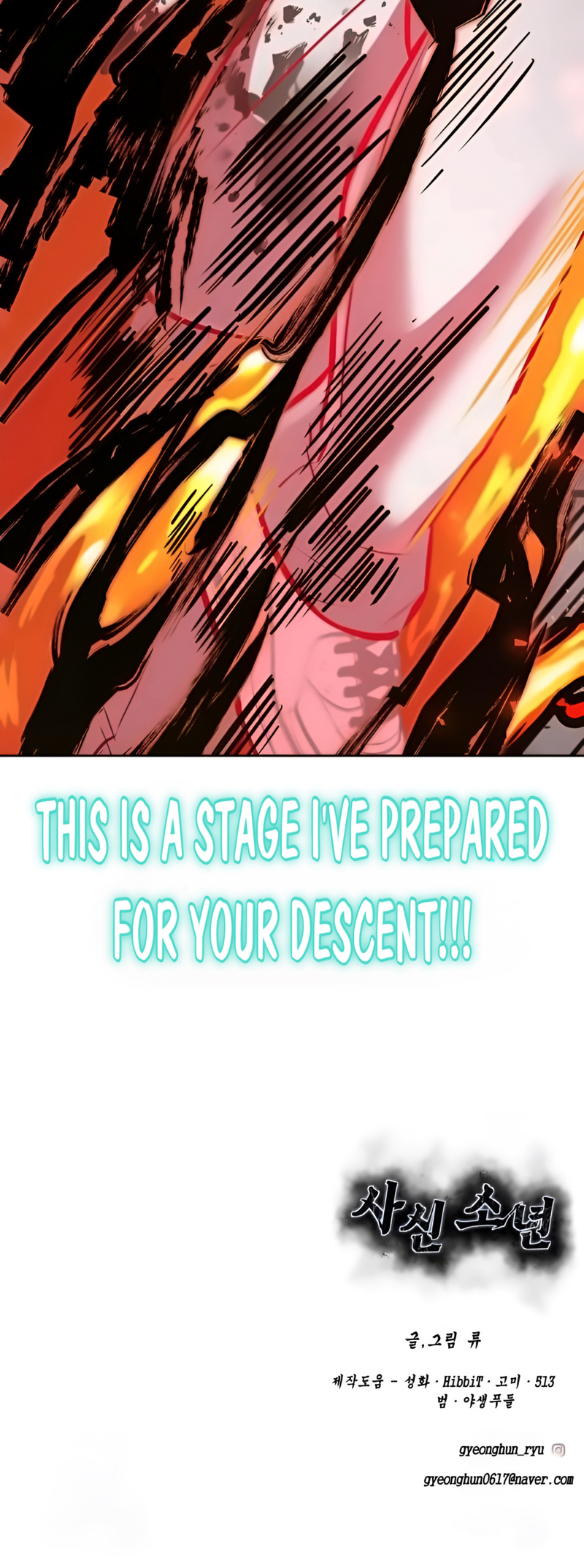 Read The Boy of Death Manga Online