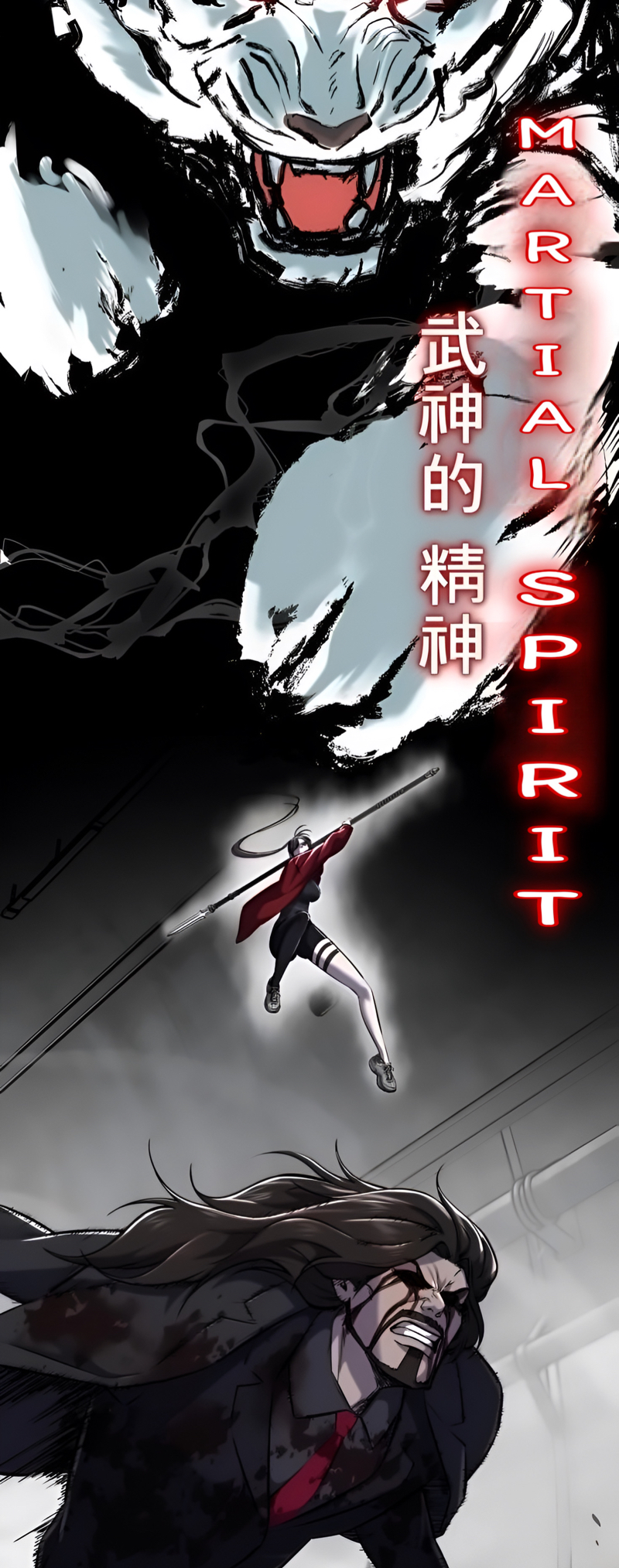 Read The Boy of Death Manga Online
