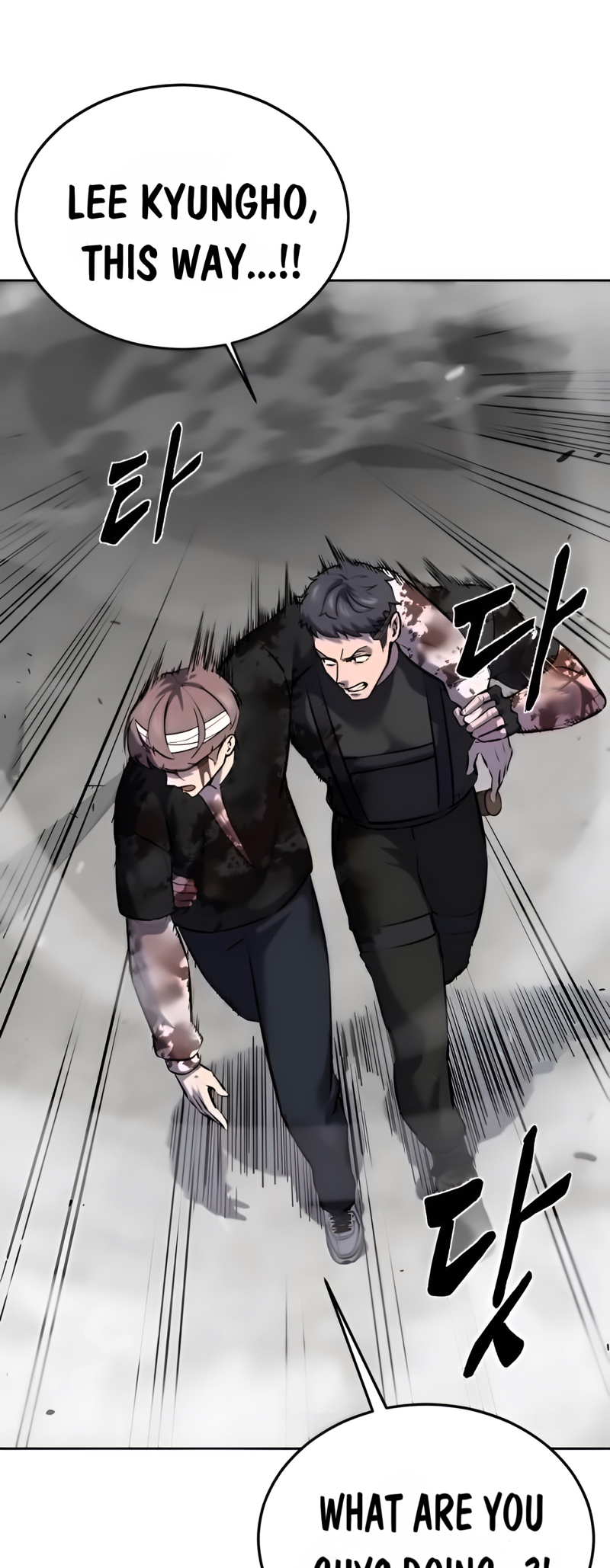 Read The Boy of Death Manga Online