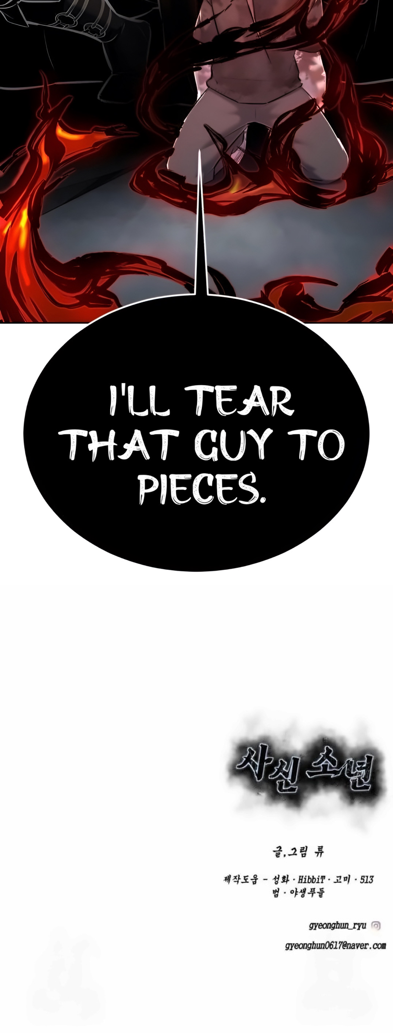 Read The Boy of Death Manga Online
