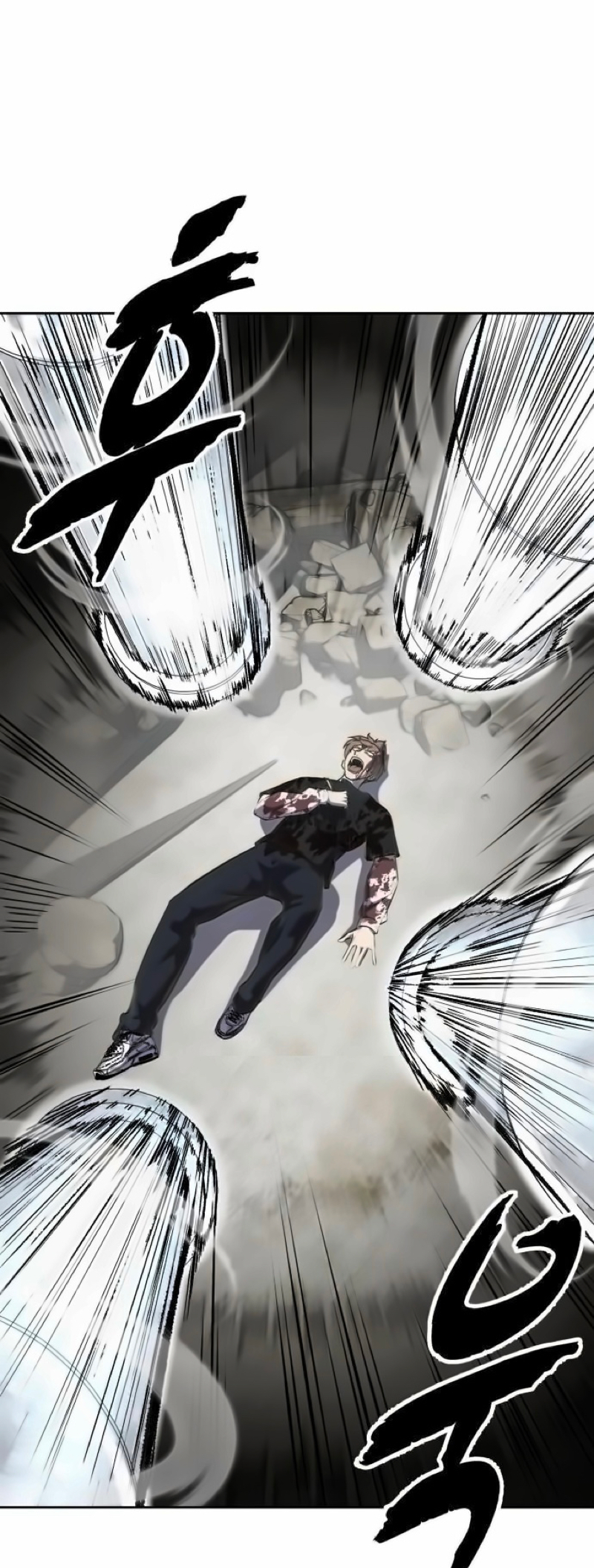 Read The Boy of Death Manga Online
