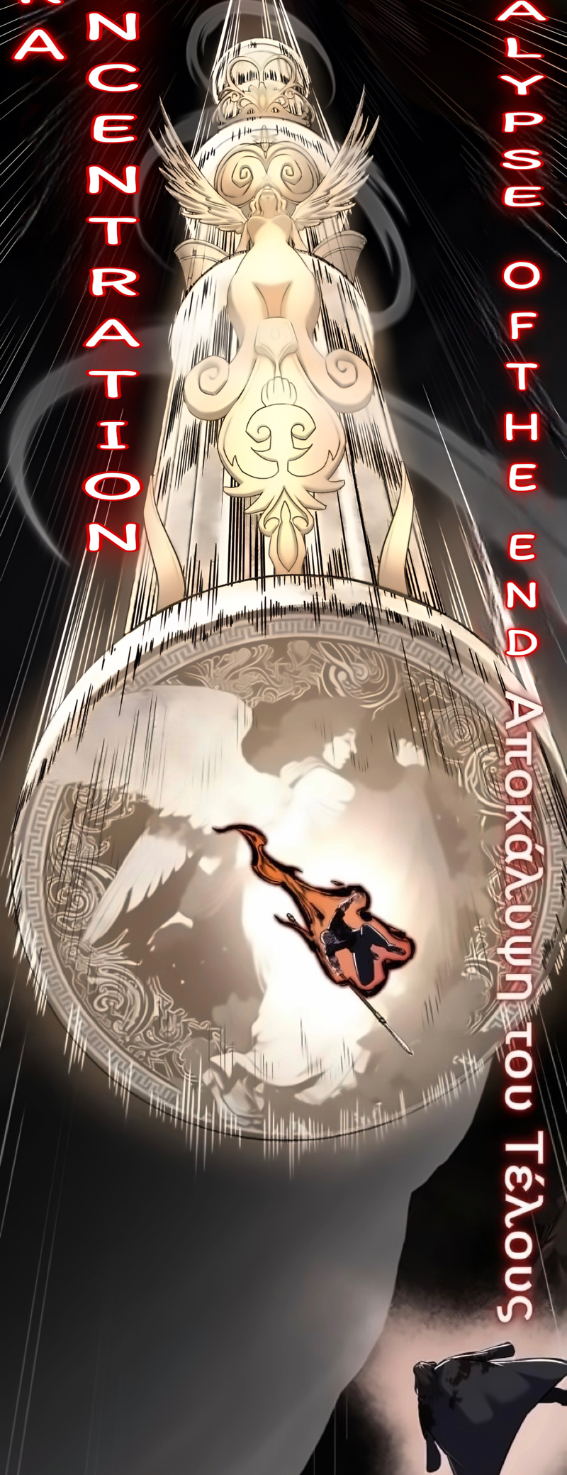 Read The Boy of Death Manga Online