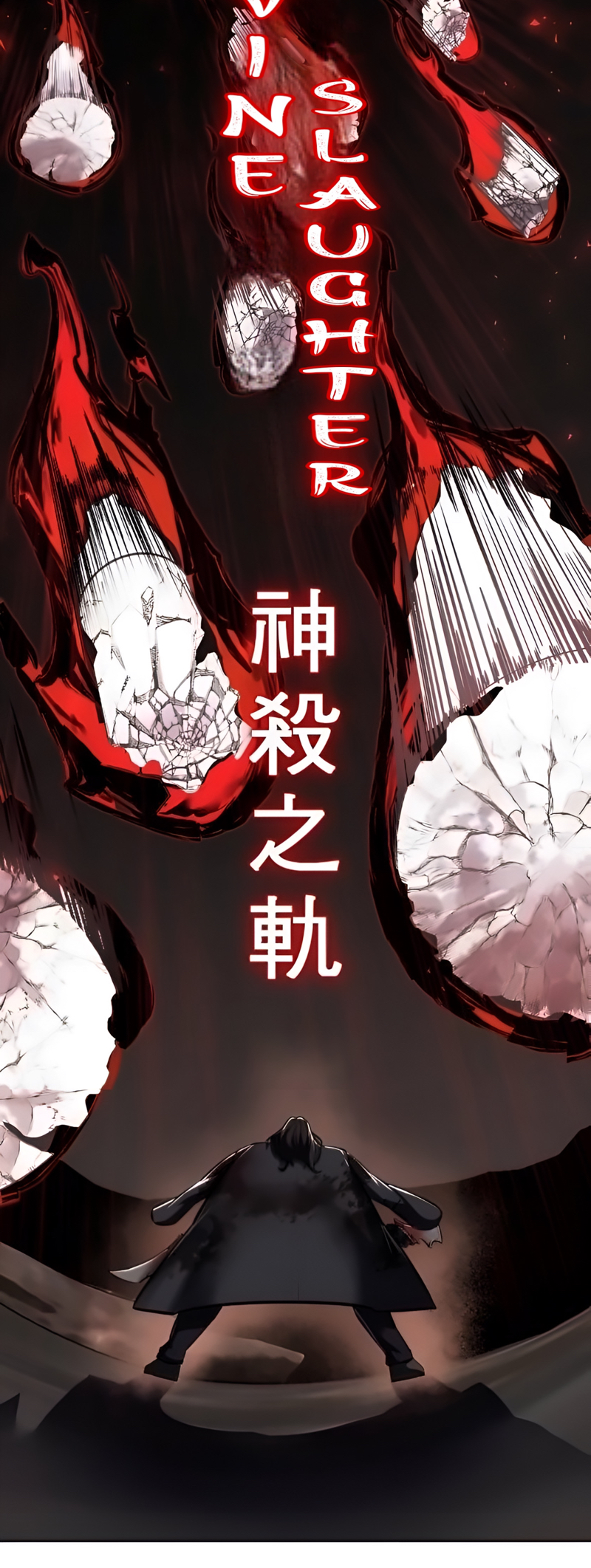 Read The Boy of Death Manga Online