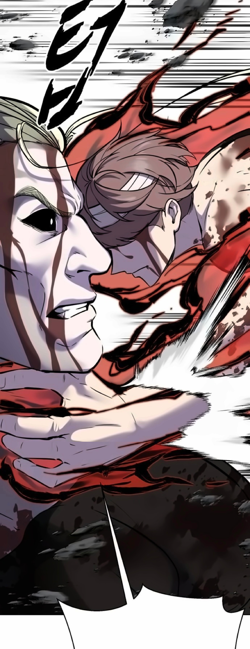 Read The Boy of Death Manga Online