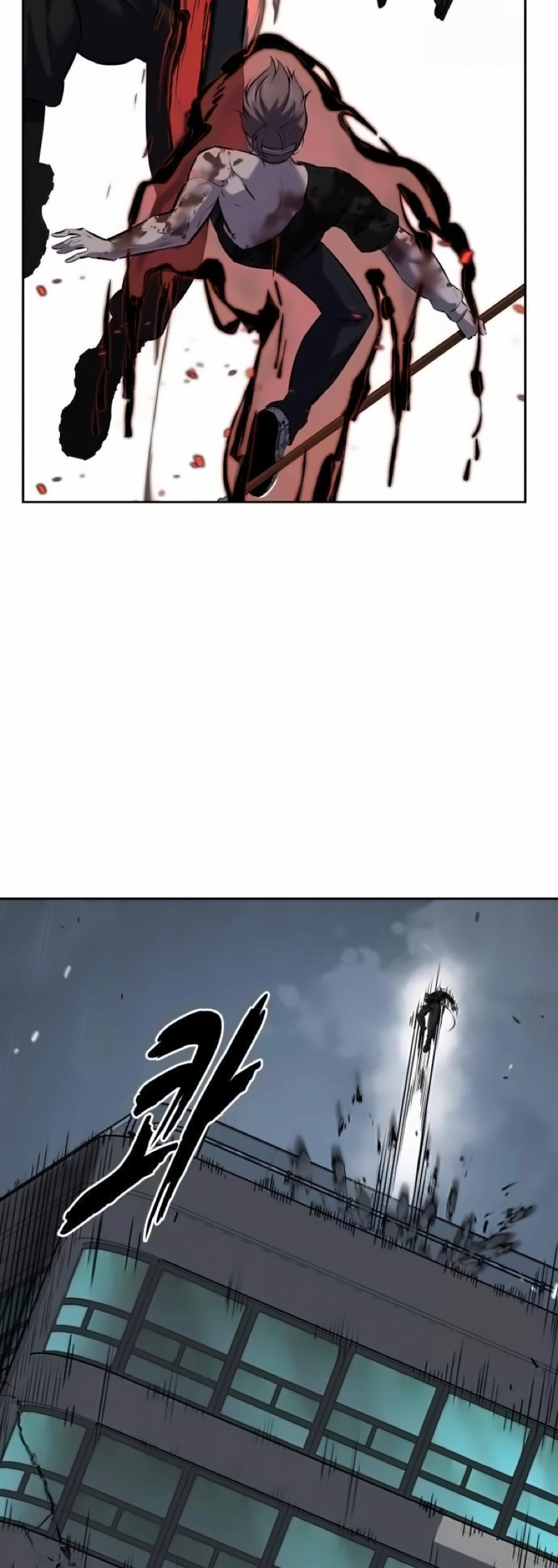 Read The Boy of Death Manga Online