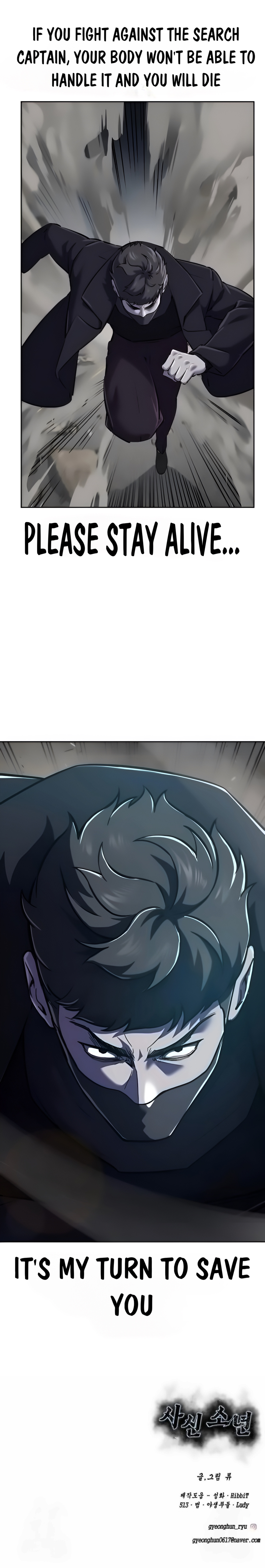 Read The Boy of Death Manga Online