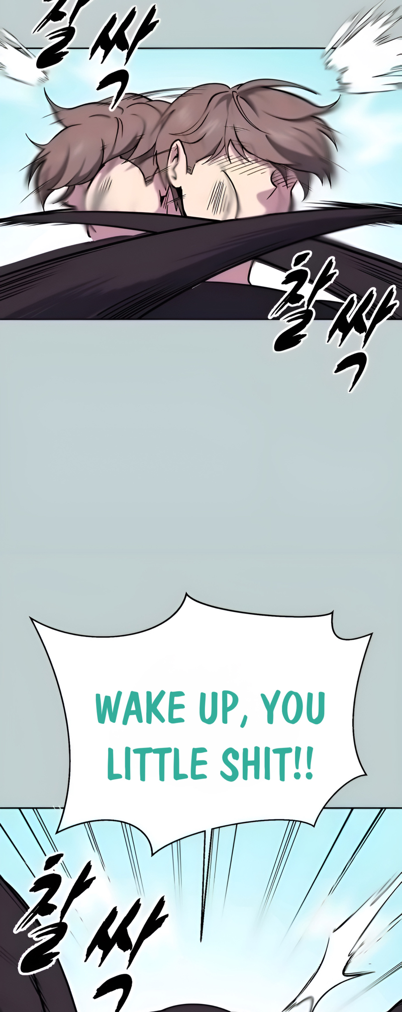 Read The Boy of Death Manga Online