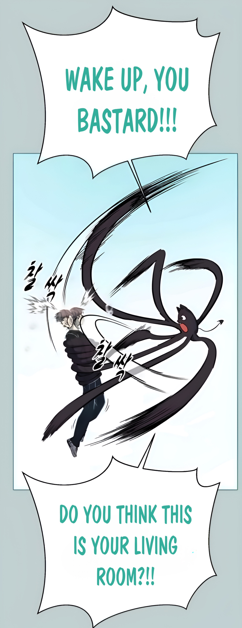 Read The Boy of Death Manga Online