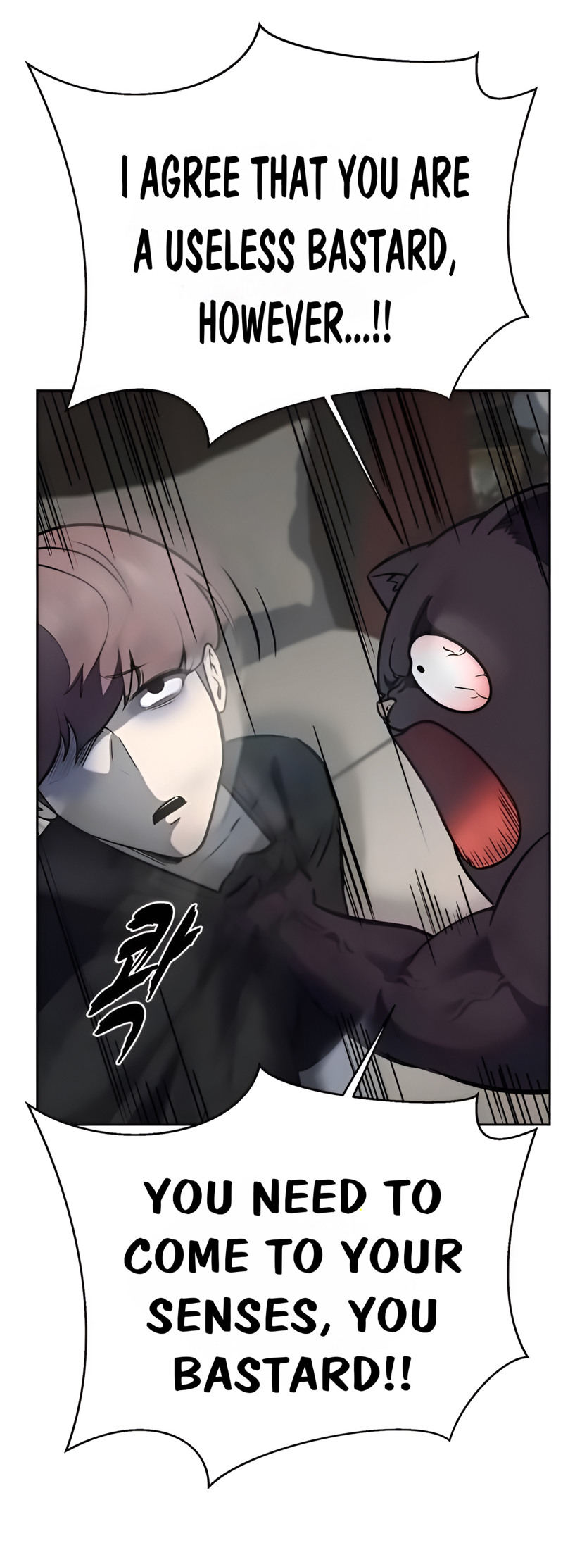 Read The Boy of Death Manga Online