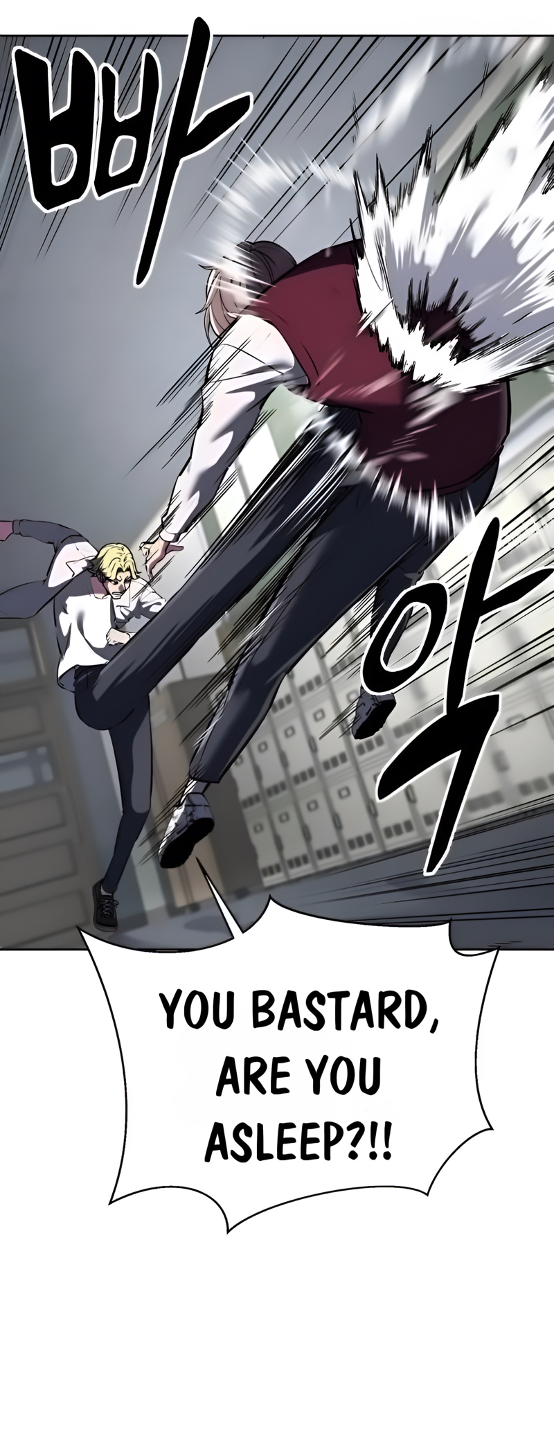 Read The Boy of Death Manga Online
