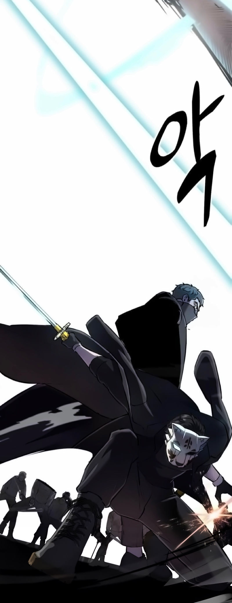 Read The Boy of Death Manga Online